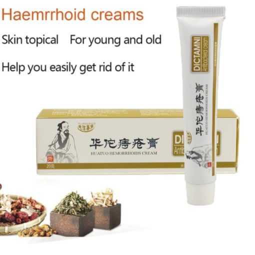 HEMO Relief Cream - Image 2