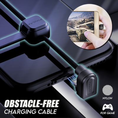 Obstacle-Free Charging Cable 2M