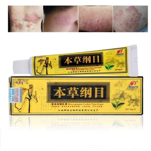 Advanced Psoriasis & Eczema Natural Herbal Cream - Image 4