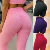 Butt Shaping,Peach Lift Leggings,Leggings for Women