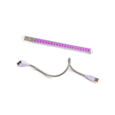 Indoor Led Plant Grow Light Strip