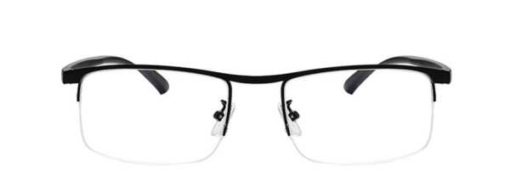 German Smart Reading Glasses