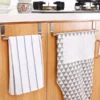 Over The Cabinet Towel Bar