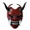 Adult Unisex Halloween Japanese Mask